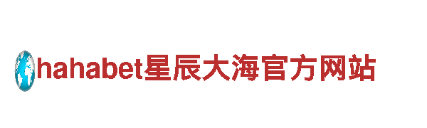 高效能源发电企业——8828手机，多样化能源供应解决方案。
